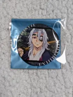 鬼滅 柱展 柱百景 エモーショナル缶バッジ 宇髄天元