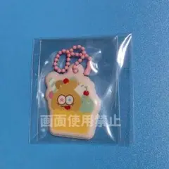 CRAVITY ククル ソンミン CCREW キーリング