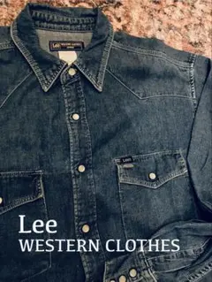 【極美品】Lee × EDWIN WESTERN CLOTHES
