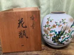 2025年最新】梶本太衛の人気アイテム - メルカリ