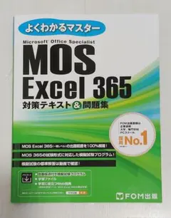 ごましお様 リクエスト 2点 まとめ商品