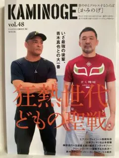 yyyyuuuu様 リクエスト 3点 まとめ商品