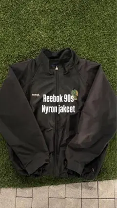 [着画あり] 90s Reebok ナイロンジャケット