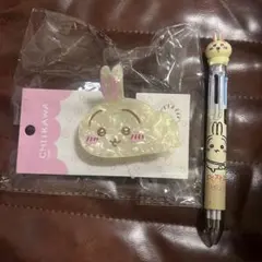 Item thumbnail for item a350eb15-cec3-4234-8101-8eb56b73f969