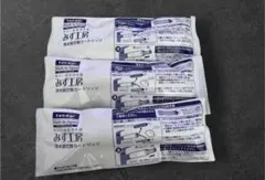 蛇口一体型浄水器 交換カートリッジ JC0036ST 3本セット - メルカリ