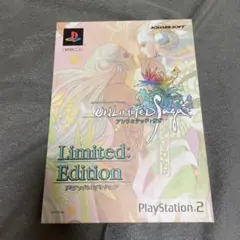【未使用】アンリミテッド サガ リミテッド エディション