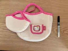 KYT ハローキティ バッグ・ポーチセット　フリース素材