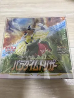 しらたま様 リクエスト 3点 まとめ商品