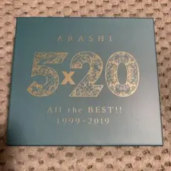 5×20 All the BEST!! 1999-2019