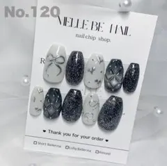 ネイルチップ オーダー マグネット キルティング フラッシュ ミラー ぷっくり