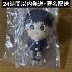 ミルグラム　ミコト　デフォルメぬいぐるみ　まとめ売り　10個セット　榧野尊 ミルグラム ミコト デフォルメぬいぐるみ まとめ売り 10個セット