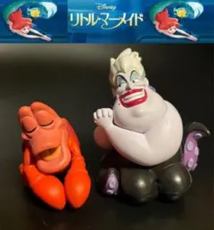 Disneyリトル・マーメイド「肩ズンFig. 」アースラ＆ セバスチャン2種