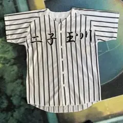 二子玉川ユニフォーム