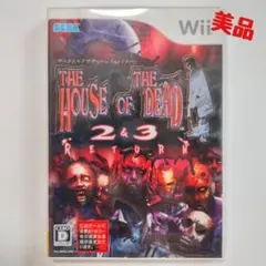 【wii】ザ・ハウス・オブ・ザ・デッド 2&3 リターン