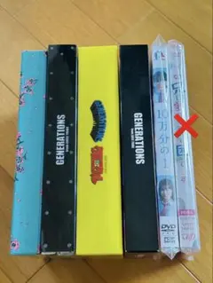 【美品】GENERATIONS DVD セット売り　映画　ツアーライブ　6点