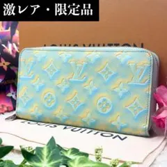 極美品希少✨ルイヴィトン アンプラント ジッピーウォレット グラデーションブルー