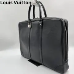 ルイヴィトン エピ ポルトドキュマン ヴォワヤージュ シルバー金具 2