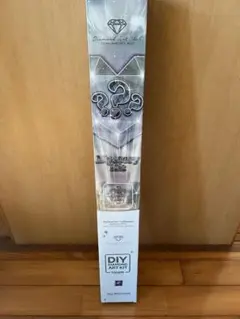 DAC MysteryKit-Halloween by Bonnie White