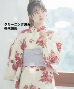 dita 浴衣5点セット 湊色の水彩紫陽花 - メルカリ