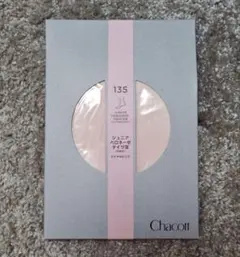 チャコット新品☆ベロネーゼⅢ穴あきタイツ135chacottシルビア