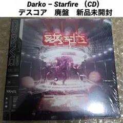 DARKO US / DARKO ダルコ デスコア レコード メタルコア Darko US | RIFF CULTRIFF CULT