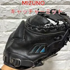 ✨美品✨ MIZUNO MityFlex 軟式 キャッチャーミット 右投げのサムネイル