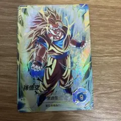 2026年最新】孫悟空 パラレル ダイバーズの人気アイテム - メルカリ