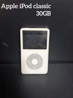 2026年最新】IPod classic 30gbの人気アイテム - メルカリ