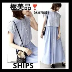 シップス❤️フレンチスリーブワンピース❣️アーバンリサーチ　トゥモローランド　イエナ