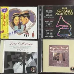 U.K. HITS 1995 Grammy Nominees 他 CDセット