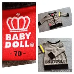 BABYDOLL薄手のスーパーマンとハーフパンツとグレーのカーディガンのセット★