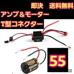 まもる 父さん様 リクエスト 4点 まとめ商品