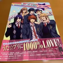 Item thumbnail for item eb81a1b6-e314-4017-b4d0-238a85f29689