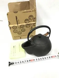 未使用品　南部照光堂造　鍛治打捻鉉　１０型アラレ　水野様　売約済み 未使用品 南部照光堂造 鍛治打捻鉉 10型アラレ 水野様