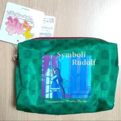 シンボリルドルフ ポーチ アベイル 限定 コラボ ウマ娘 プリティーダービー