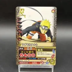 プロモ うずまきナルト NXP-CD1 氣志團 ナルティメットクロス - メルカリ