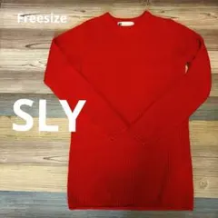 特売 SLY セミロング丈ニット