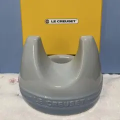 【新品未使用】ルクルーゼ LE CREUSET ラウンドトリベットリッドスタンド Le Creuset 【並行輸入品】ル・クルーゼ ルクルーゼ ラウンド