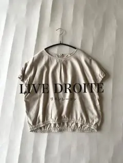リヴドロワ LIVE DROITE リネンレーヨンフレンチスリーブプルオーバーのサムネイル