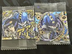 ジョジョ ウエハース シール