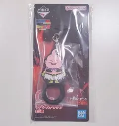 ドラゴンボール 一番くじ　G賞 リングストラップ