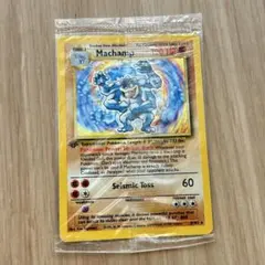 2026年最新】ハクリュー 英語 ポケモンカードの人気アイテム - メルカリ