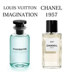 2026年最新】ルイヴィトン 香水 イマジナシオンの人気アイテム - メルカリ
