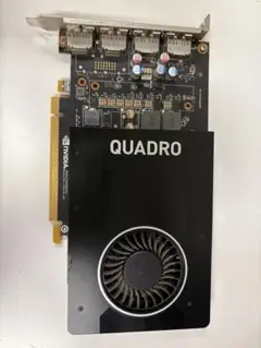 NVIDIA Quadro P2000 5GB グラフィックボード