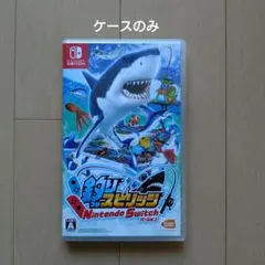 【ケースのみ】釣りスピリッツ Nintendo Switchバージョン