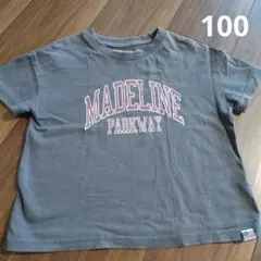 Item thumbnail for item a6fca24e-2eb2-44d7-a233-bf78f70680ef