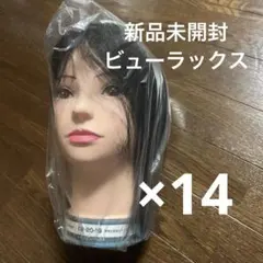 2026年最新】美容師国家試験セットの人気アイテム - メルカリ