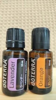 2026年最新】ドテラ ラベンダーの人気アイテム - メルカリ