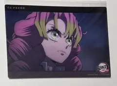 鬼滅の刃 ufotable ビッグクリアカード 甘露寺蜜璃 c212