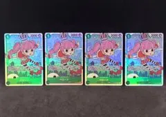 ペローナ SR OP12-034　ワンピースカード